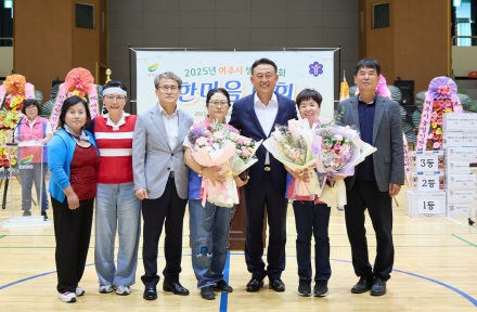 생활개선회.jpg