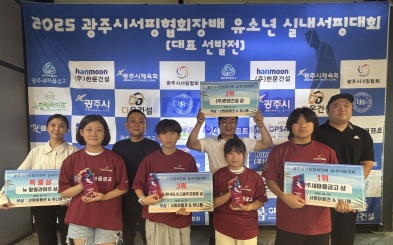 서핑.jpg