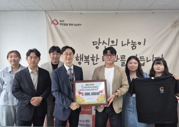 채원석학원.jpg