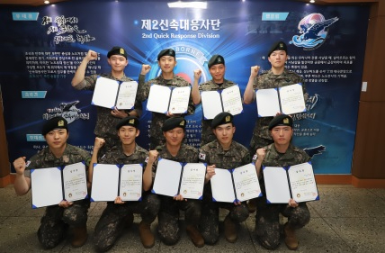 헌혈증.jpg