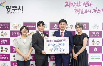 한화생명.jpg
