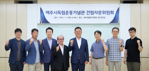 독립운동.jpg