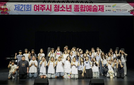 청소년.jpg