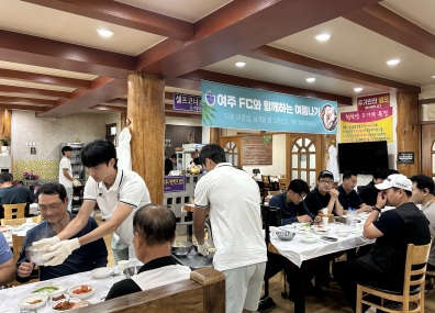 삼계탕.jpg