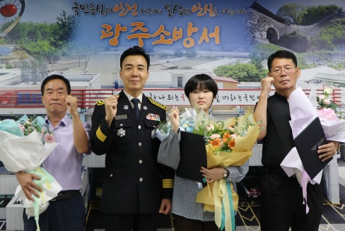 화재현장.jpg