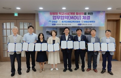 학교체육시설.jpg