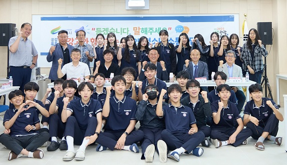 여강고.jpg