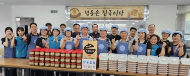점동면.jpg