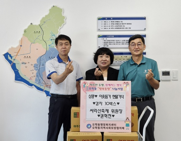 권혁천 싸리산.jpg