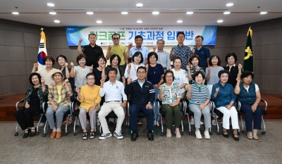 농협 파크골프.jpg