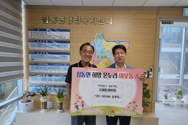 홍광표.jpg