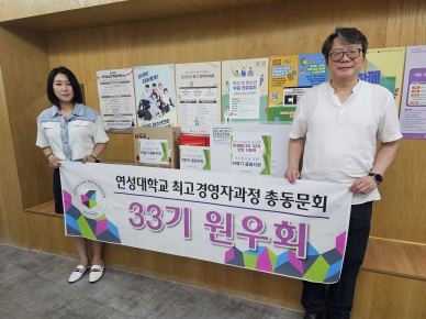 청년지원단.jpg