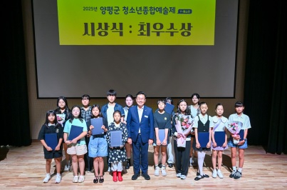 청소년예술.jpg