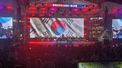 콘테츠.jpg