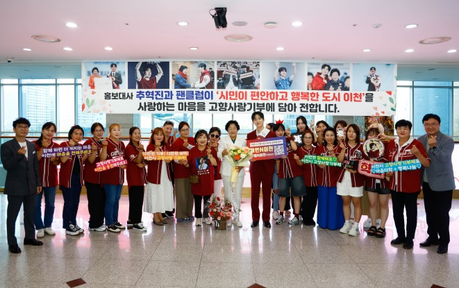 미스터트롯.jpg