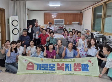 대신면.jpg
