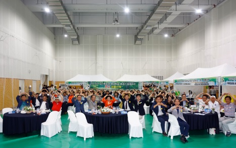 관고동.jpg
