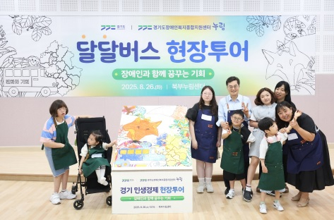 달달버스.jpg