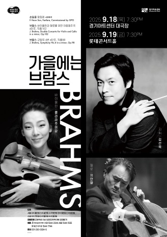 경기아트.jpg