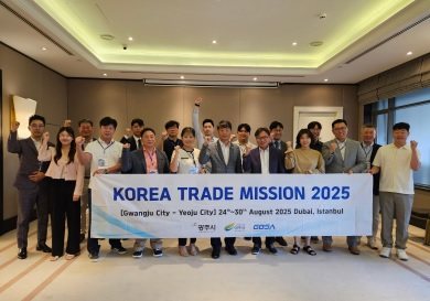 중동해외시장.jpg