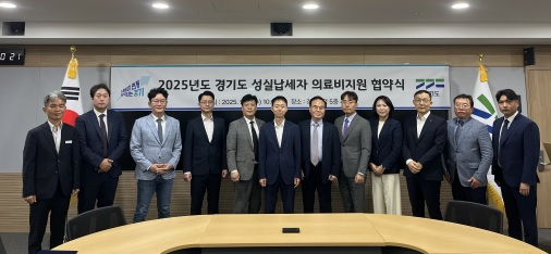 성실납세자.jpg