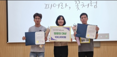 발달장애인.jpg