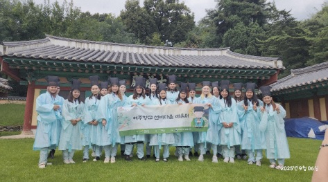 향교.jpg