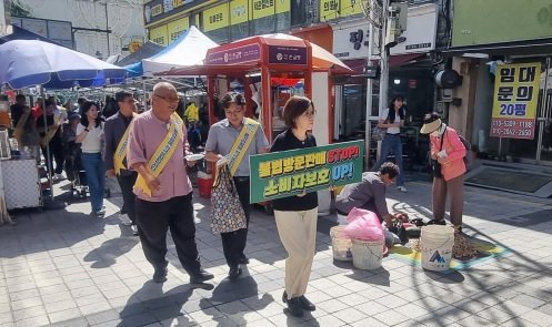 떳다방.jpg