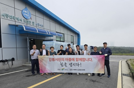 수돗물.jpg