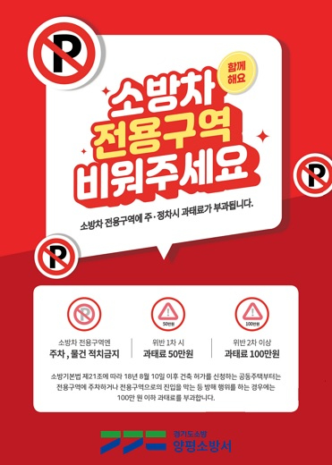 양소방.jpg