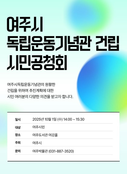 독립운동.jpg