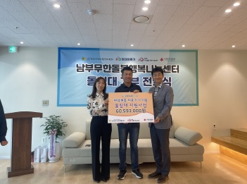 현대의료기.jpg
