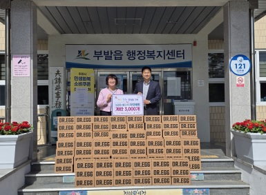 자연애담.jpg