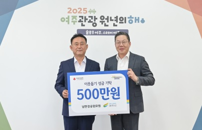 한국문화.jpg