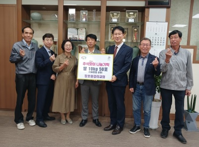 감리교.jpg