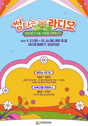 세종문화.jpg