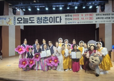 시니어예술.jpg