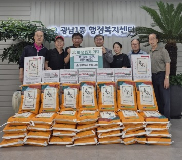 우리순복음.jpg