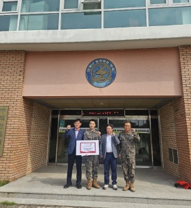 9158부대 위문품.jpg