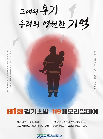 이소방.jpg