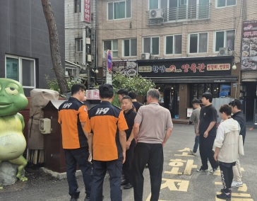 양소방.jpg