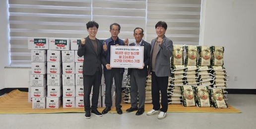 여주에너지.jpg