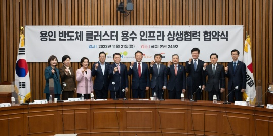 상생협력.jpg