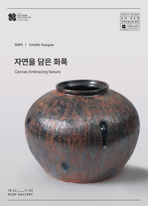 도예가.jpg