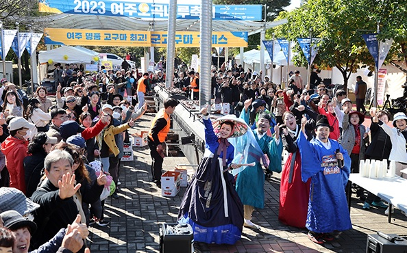 오곡1.jpg
