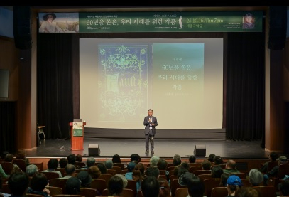 독문학자.jpg