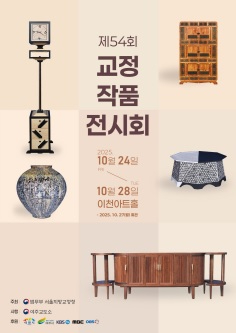 교도소.jpg