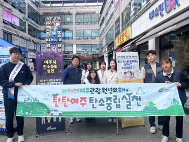 탄탄여주.jpg
