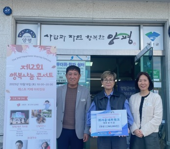 단월면.jpg
