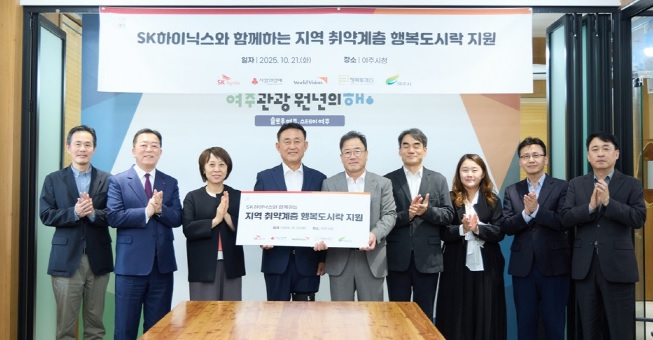 행복도시락.jpg